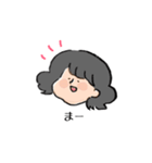 かぞくのスタンプ（テンションひくめ）（個別スタンプ：2）
