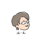 かぞくのスタンプ（テンションひくめ）（個別スタンプ：3）