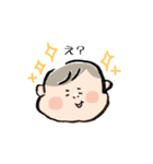 かぞくのスタンプ（テンションひくめ）（個別スタンプ：7）