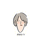 かぞくのスタンプ（テンションひくめ）（個別スタンプ：8）