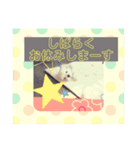 まるまるはなマルチーズ③（個別スタンプ：6）