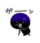 黒すけ（個別スタンプ：31）