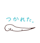 だそくスタンプ（個別スタンプ：9）