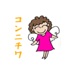 yuccoの手描きスタンプ（個別スタンプ：1）