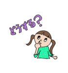 yuccoの手描きスタンプ（個別スタンプ：5）