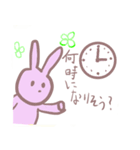 うさうさ！スタンプ（個別スタンプ：1）