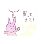 うさうさ！スタンプ（個別スタンプ：2）