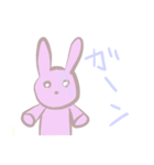 うさうさ！スタンプ（個別スタンプ：4）
