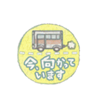 敬語1 daizu（個別スタンプ：14）