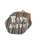 敬語1 daizu（個別スタンプ：16）