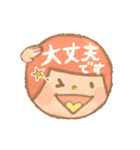 敬語2 daizu（個別スタンプ：3）