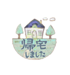 敬語2 daizu（個別スタンプ：11）