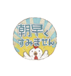 敬語2 daizu（個別スタンプ：15）