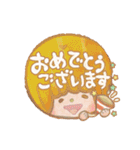 敬語2 daizu（個別スタンプ：20）