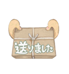 敬語2 daizu（個別スタンプ：22）