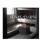 ひき肉くん（個別スタンプ：2）