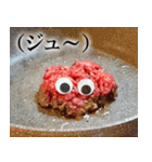 ひき肉くん（個別スタンプ：3）