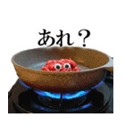ひき肉くん（個別スタンプ：7）