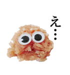 ひき肉くん（個別スタンプ：13）