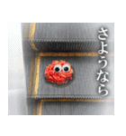 ひき肉くん（個別スタンプ：17）
