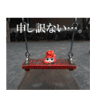 ひき肉くん（個別スタンプ：25）