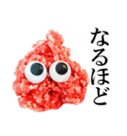 ひき肉くん（個別スタンプ：29）