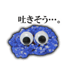 ひき肉くん（個別スタンプ：31）