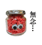 ひき肉くん（個別スタンプ：33）