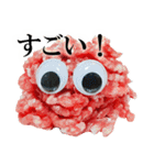 ひき肉くん（個別スタンプ：34）