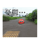 ひき肉くん（個別スタンプ：37）