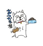 ウェスティ・日常で使える虚無顔編（個別スタンプ：4）