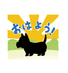 ウェスティ・日常で使える虚無顔編（個別スタンプ：7）