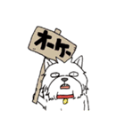 ウェスティ・日常で使える虚無顔編（個別スタンプ：9）