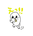 元祖！キモかわちゃんスタンプ2（個別スタンプ：1）