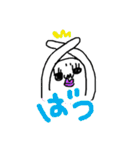 元祖！キモかわちゃんスタンプ2（個別スタンプ：4）