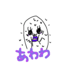 元祖！キモかわちゃんスタンプ2（個別スタンプ：11）