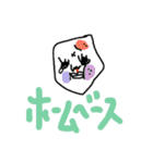 元祖！キモかわちゃんスタンプ2（個別スタンプ：29）