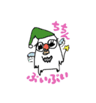 元祖！キモかわちゃんスタンプ2（個別スタンプ：32）