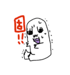 元祖！キモかわちゃんスタンプ2（個別スタンプ：33）