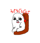 元祖！キモかわちゃんスタンプ2（個別スタンプ：35）