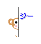 チークもんちょの日常会話（個別スタンプ：34）