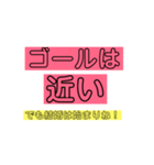 婚活の極意（個別スタンプ：16）