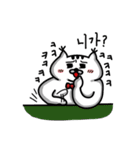 チモチコン（個別スタンプ：9）