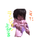 ミサキさん（個別スタンプ：3）