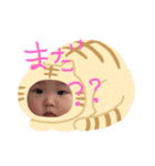 ミサキさん（個別スタンプ：6）
