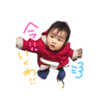 ミサキさん（個別スタンプ：8）