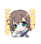 アトラ・ハシス 継承者たち（個別スタンプ：1）