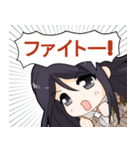 アトラ・ハシス 継承者たち（個別スタンプ：5）