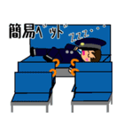 バス運転士の気持ち Part.4（個別スタンプ：2）