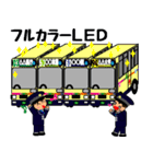 バス運転士の気持ち Part.4（個別スタンプ：4）
